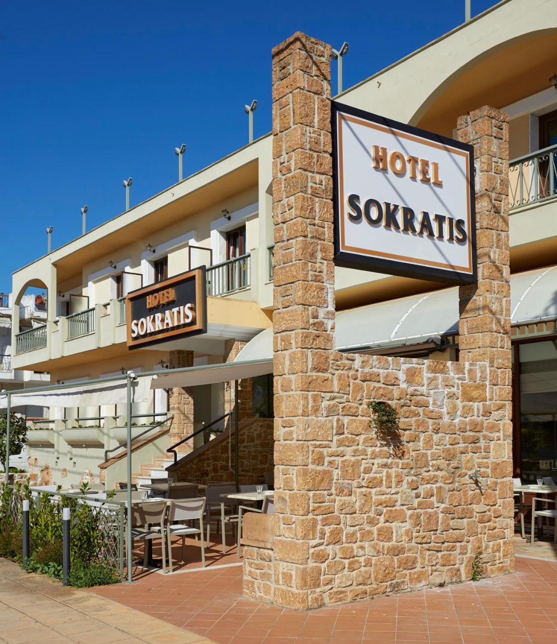 Sokratis Hotel 네아 모우다니아 외부 사진